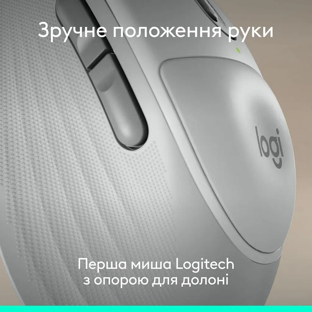 Комплект (Клавіатура та миша) Logitech Signature Comfort Plus MK880 Wireless Combo Off-White (920-014033) - фото 6