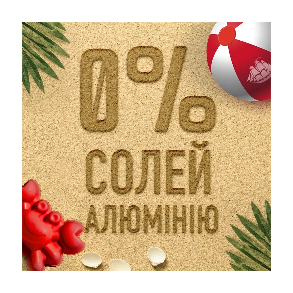 Дезодорант Old Spice Whitewater аерозольний 150 мл (4084500479821) - фото 2