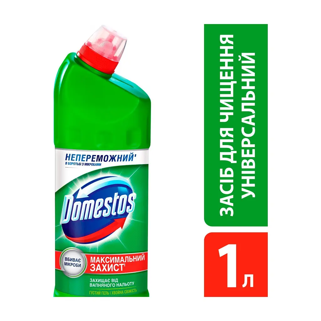 Рідина для чищення ванн Domestos Хвойна Свіжість 1 л (8717163094891) - фото 4