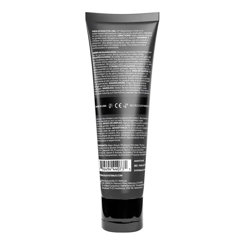 Крем для мастурбації JO Masturbation Cream 120 мл - фото 2