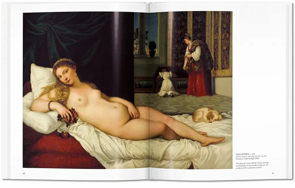Titian - фото 6