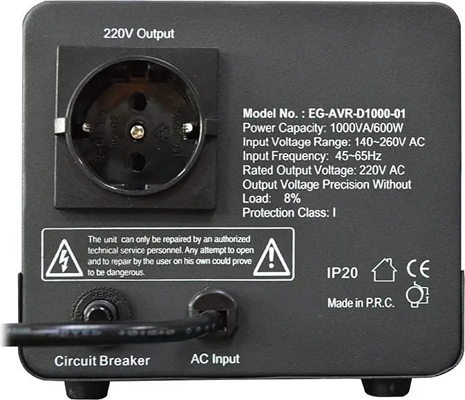 Стабілізатор EnerGenie EG-AVR-D1000-01 регулятор напруги 220 В, 1000 ВА - фото 2