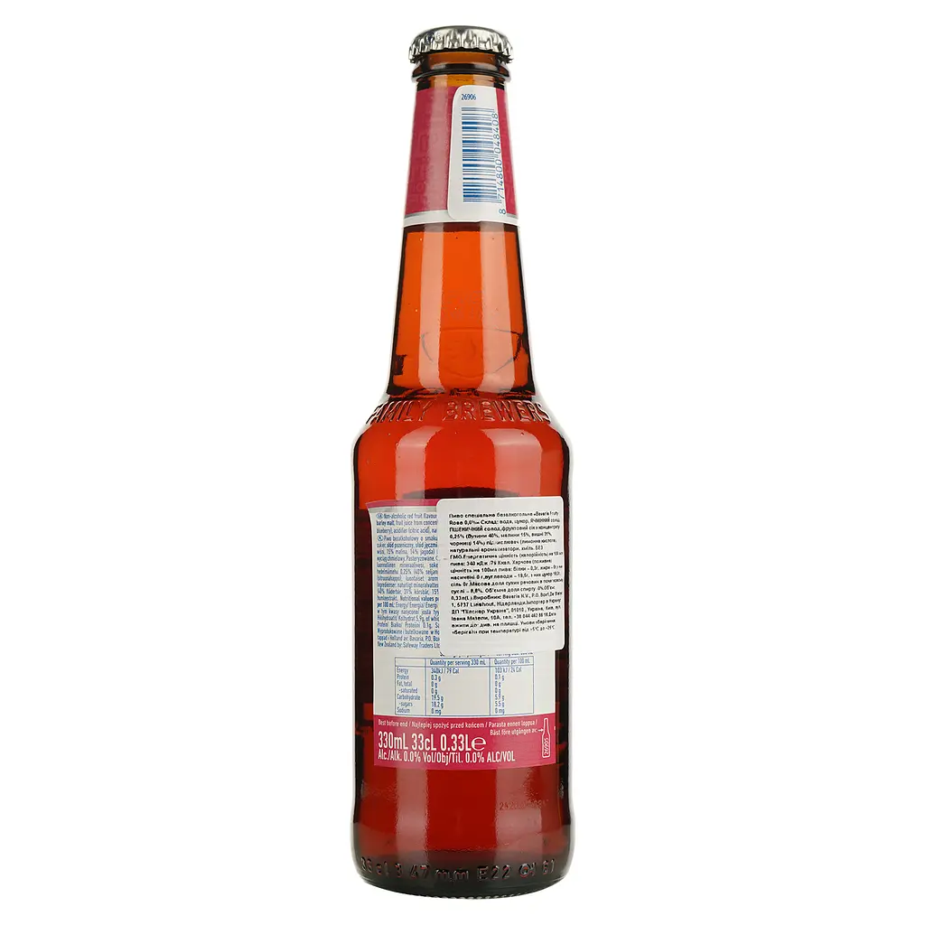 Пиво безалкогольное Bavaria Fruity Rose светлое фильтрованное 0% 0.33 л - фото 4