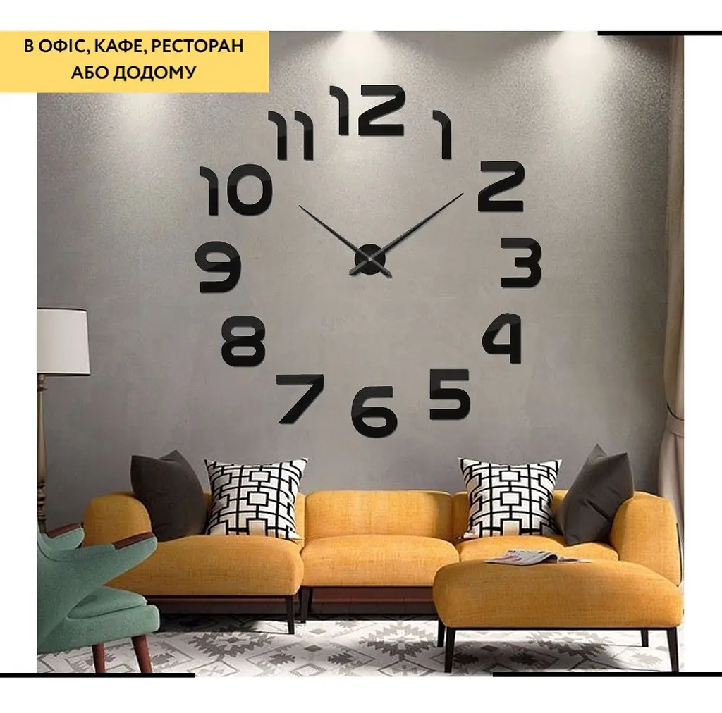 Настінний годинник DIY Clock NEW black з цифрами - фото 8