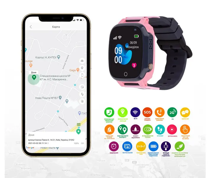Дитячий смарт-годинник AmiGo GO008 MILKY GPS WIFI (Pink) [61001] - фото 6