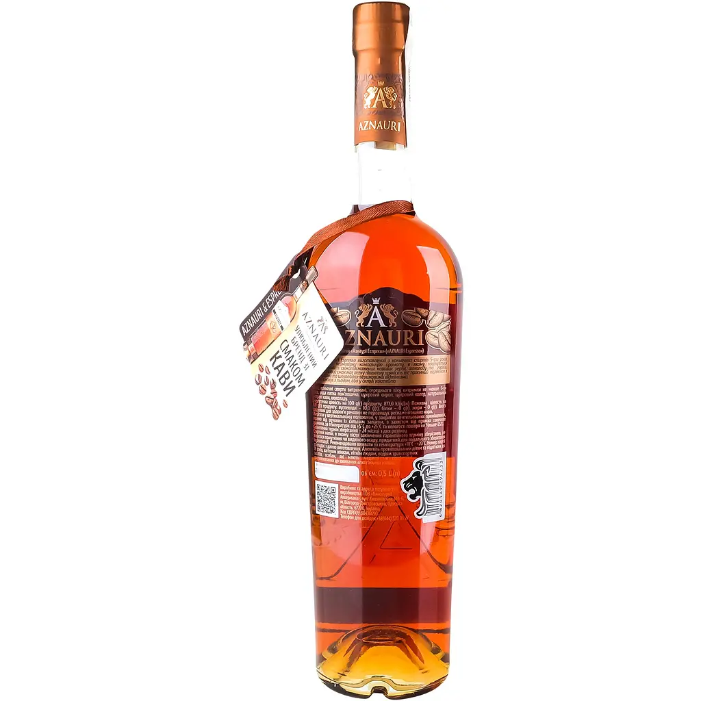 Бренді Aznauri Espresso 30% 0.5 л - фото 2