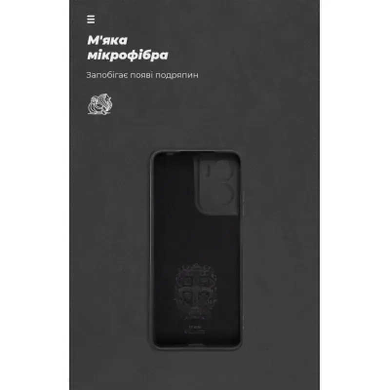 Чохол до мобільного телефона Armorstandart ICON Motorola G05 / E15 Camera cover Black (ARM82982) - фото 4