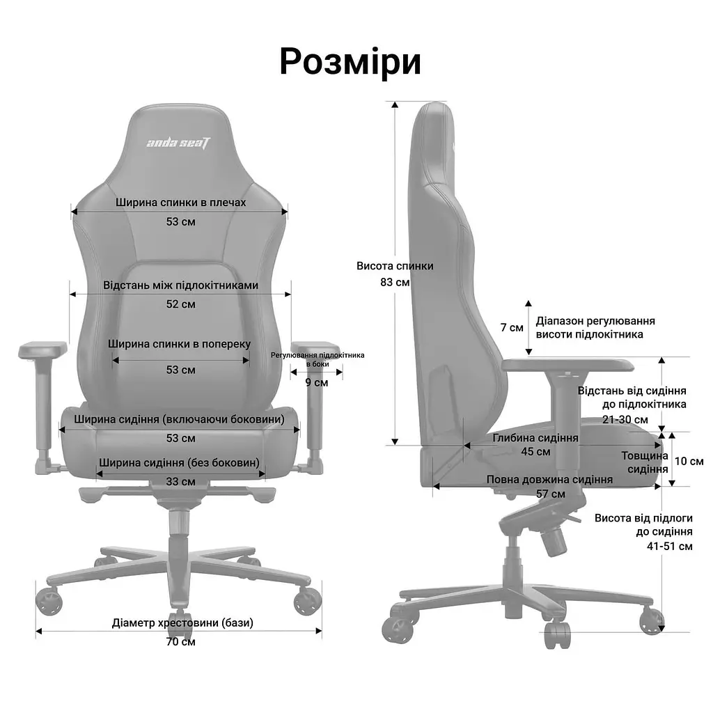 Ігрове крісло Anda Seat Phantom 4 Pro L Black Fabric (AD18YSDC-72-B-F-B02) - фото 15