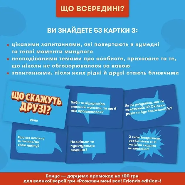 Настільна гра Geekach Games Немезіда Відплата - Набір доповнень (Nemesis Retaliation Stretch Goals Box) (укр.) (GKCH0288) - фото 3