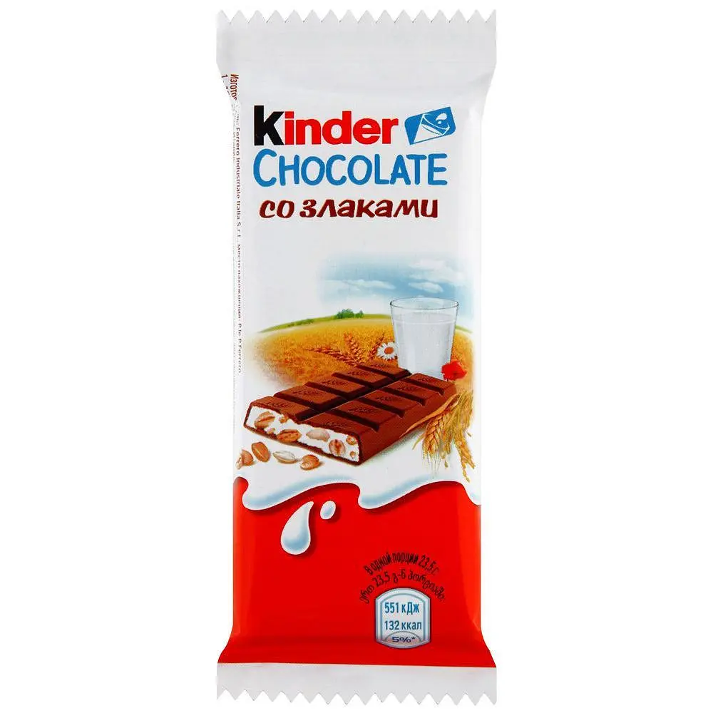 Упаковка молочного шоколаду Kinder Country зі злаками 23,5 г * 40 шт