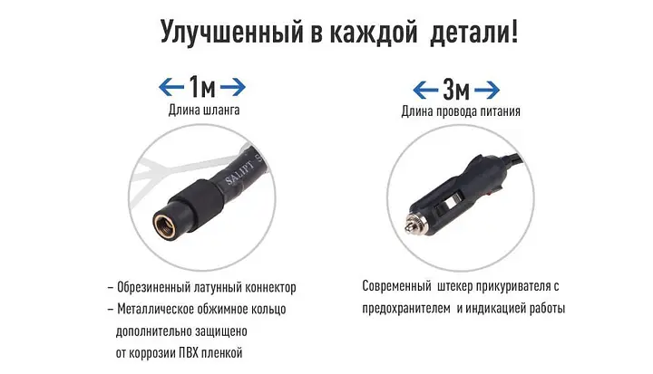 Автомобільний компресор Vitol 150psi 15Amp 40л Провід 3 м Шланг 1 м R13-16 Ліхтар (K-60) - фото 6