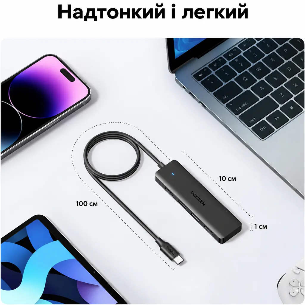 USB-хаб UGREEN CM219 USB-концентратор вхід USB-C та 4 виходи USB-A USB 3.2 Gen 1 теоретично до 5 Гбіт/с без драйверів у Windows macOS Linux з вбудованим кабелем 1 м чорний (75582) - фото 2