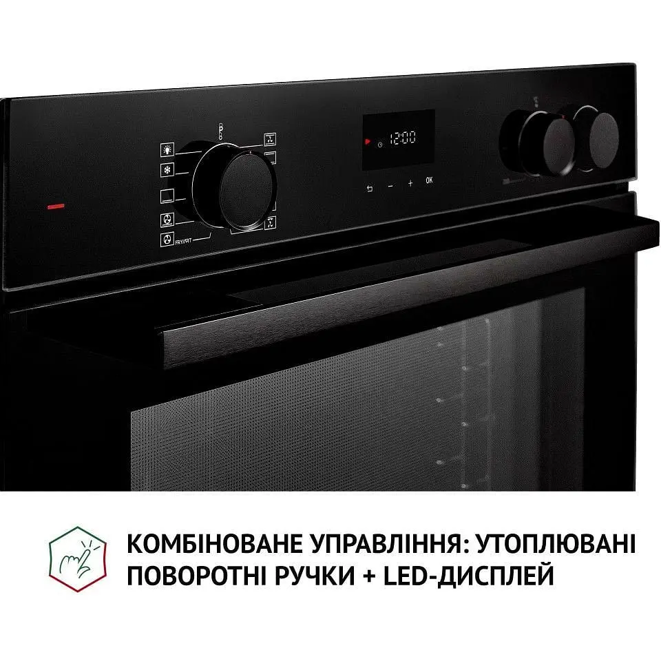 Духова шафа Perfelli Diamond 6D10NS Nero - фото 8