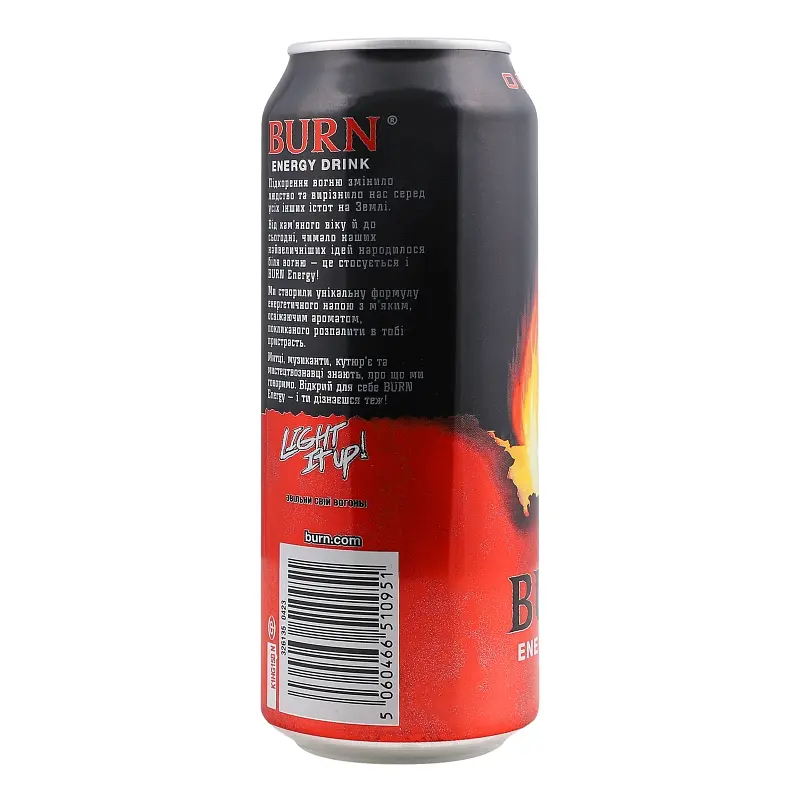 Напій енергетичний безалкогольний Burn Original з/б 0.5 л - фото 3