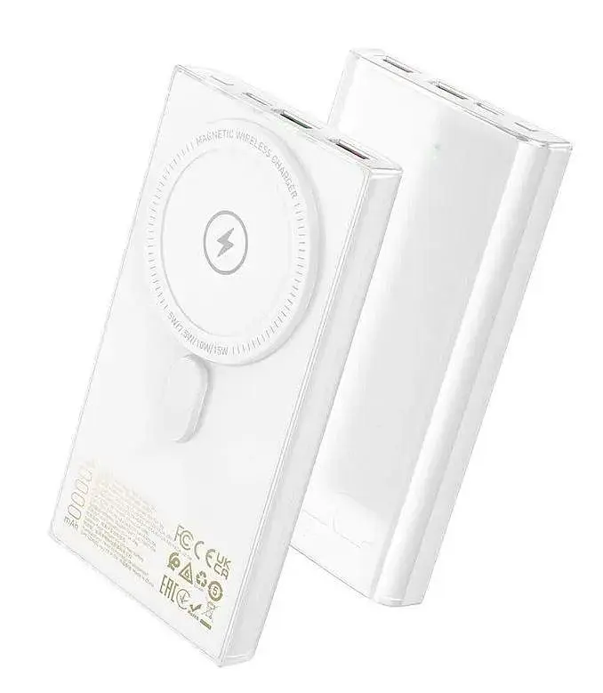 Внешний акб Hoco Q22 Taurus magnetic fully with digital 10000 mAh магнитная батарея белая - фото 3