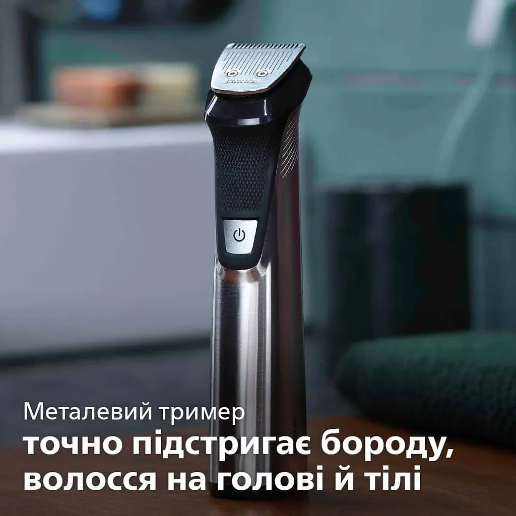 Тример універсальний Philips Multigroom Series 7000 (MG7745/15) - фото 3