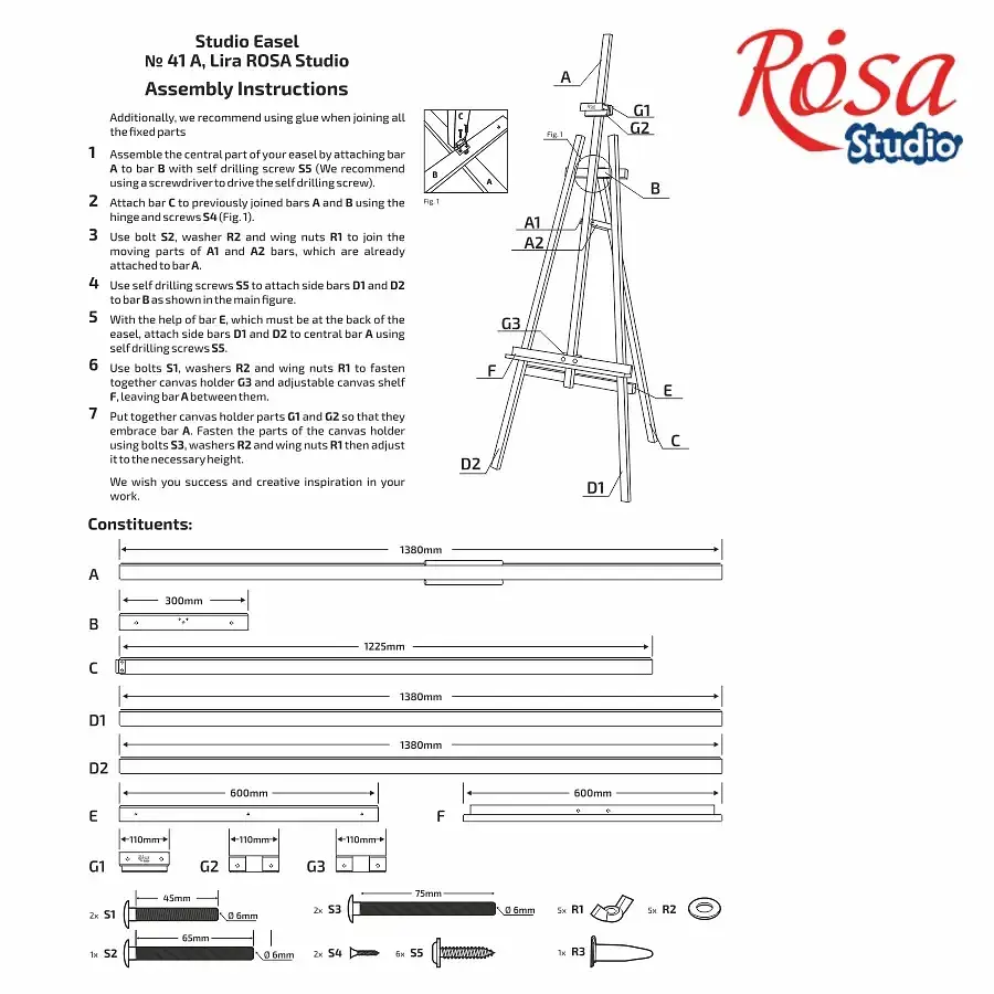 Мольберт стаціонарний Rosa Studio №41 А Ліра сосна 71×80×170 см висота полотна 124 см розібраний - фото 8