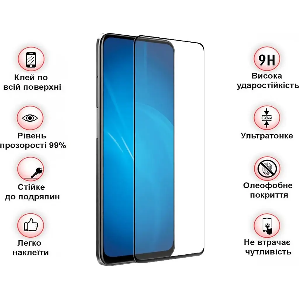 Захисне скло BeCover для Infinix Smart 8 Plus (X6526) Black (710652) - фото 3