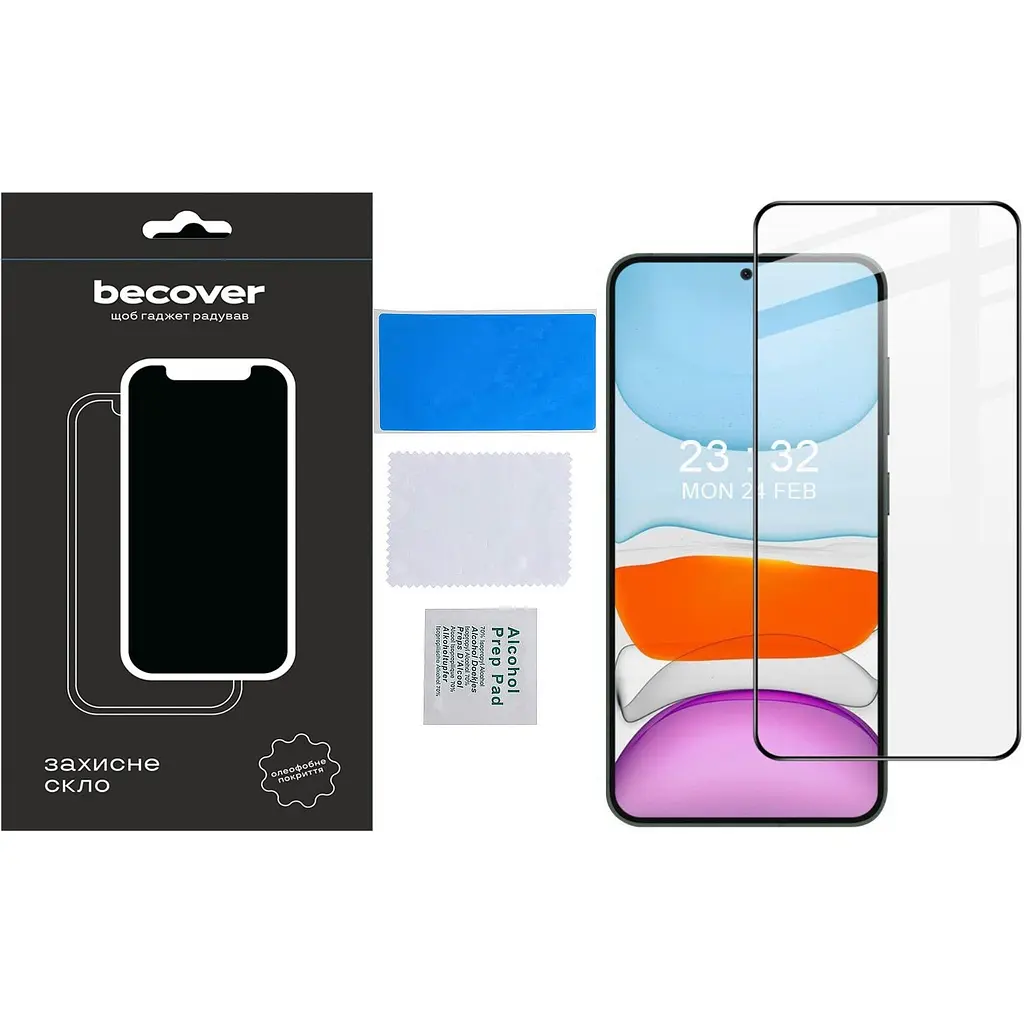 Захисне скло BeCover для Samsung Galaxy S24 Plus SM-S926 Black (711036) - фото 2