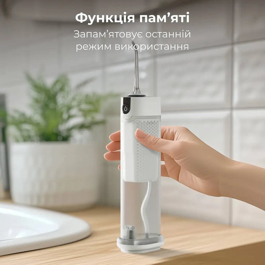 Іригатор AENO DI3 (ADI0003) - фото 4