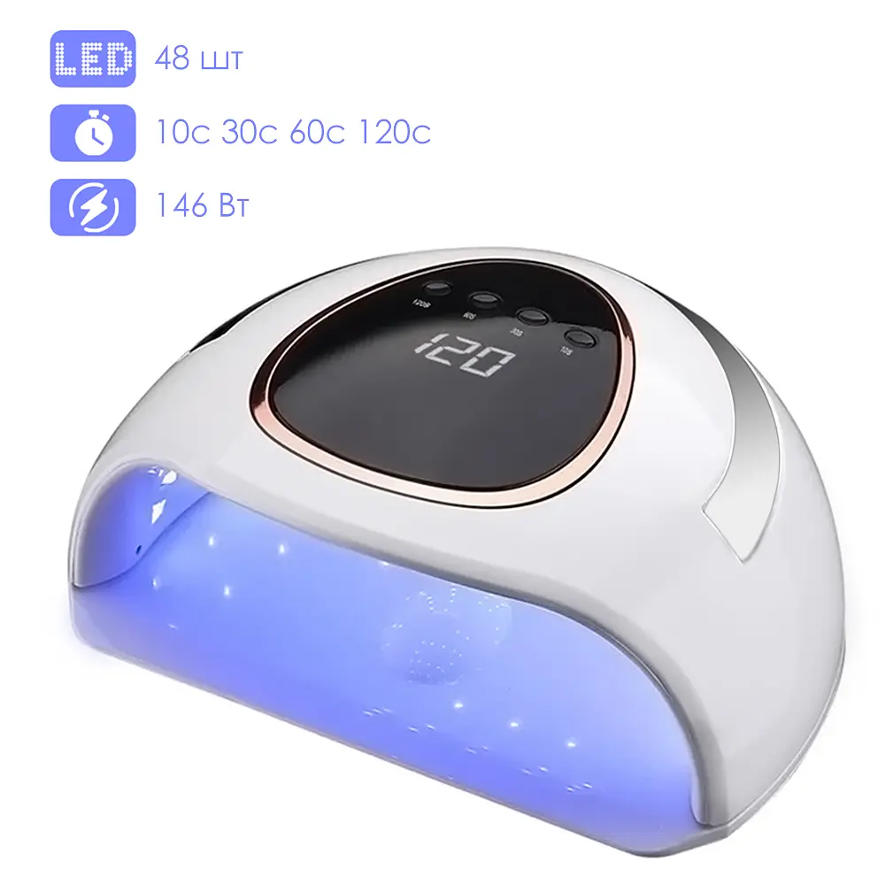 Лампа для манікюру SML K2 146 Вт 48led White - фото 2
