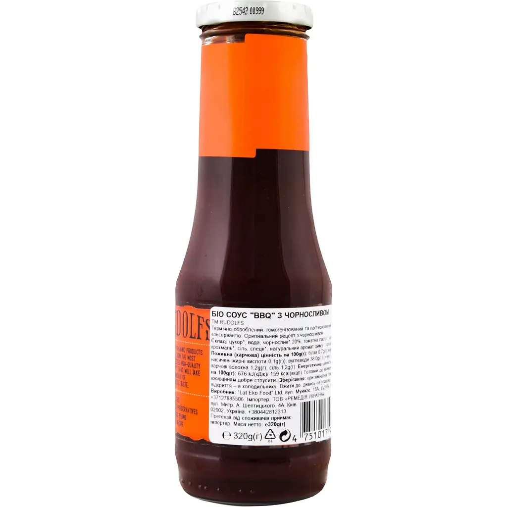 Біо соус Rudolfs BBQ Sauce Барбекю з чорносливом 320 г - фото 2