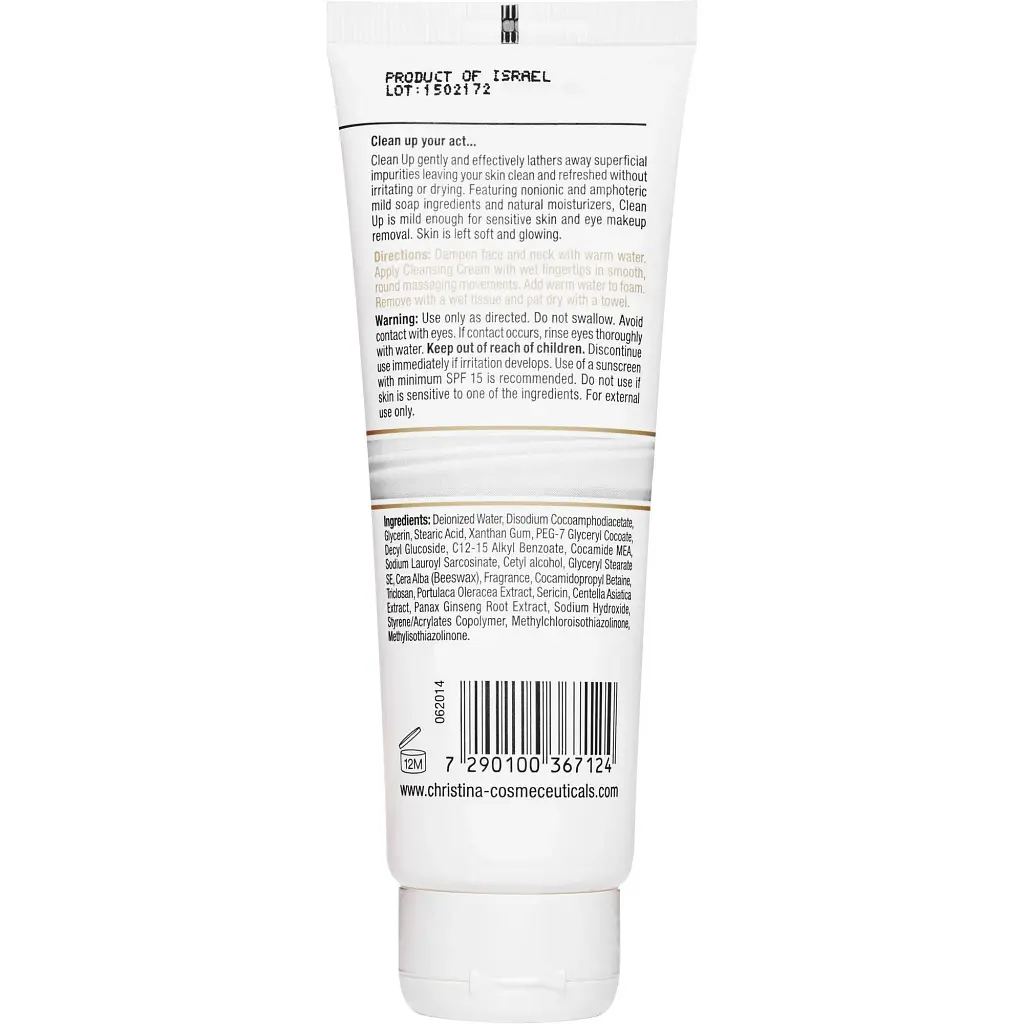 Очищаючий крем Christina Silk CleanUp Cleansing Cream 120 мл - фото 2