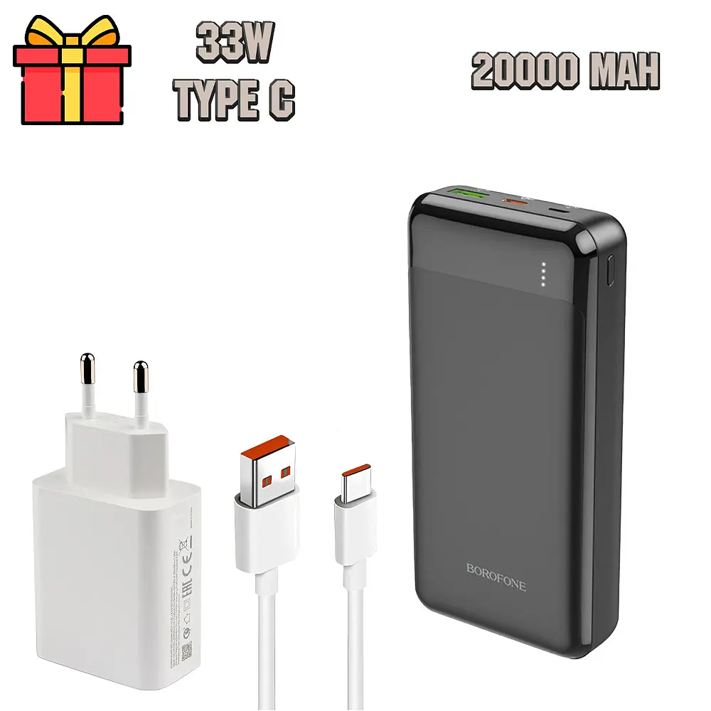 Повербанк Borofone BJ19A 20000 mAh, чорний, з адаптером 33W та кабелем Type-C - фото 2