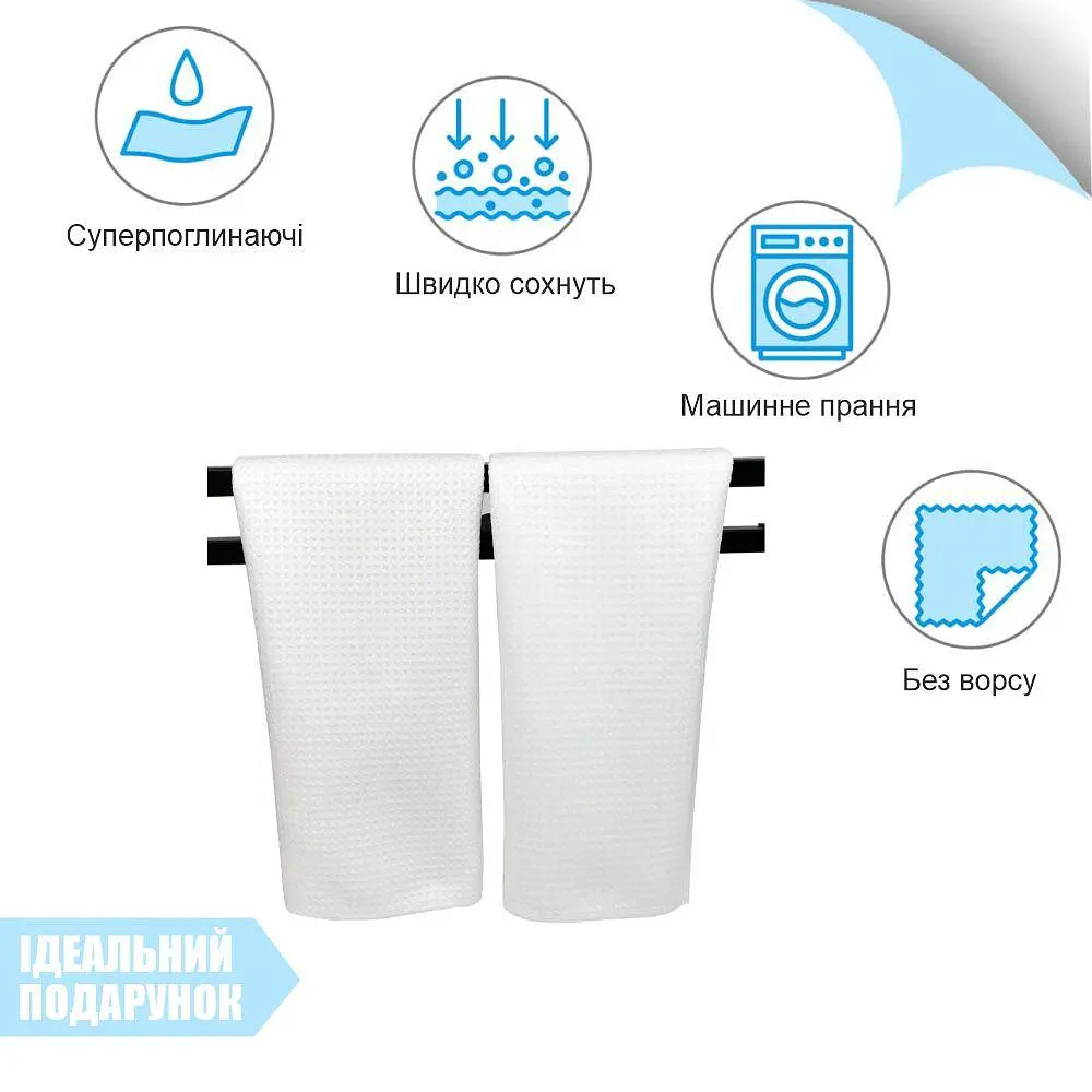 Набір 4 кухонні вафельні рушники Aquarius мікрофібра 40 х 60 см Білий та Сірий - М'які Суперпоглинаючі - фото 5