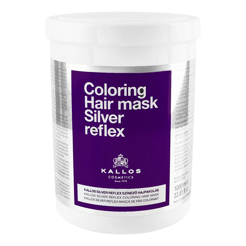 Маска для волос Kallos Cosmetics Silver, 1 л - фото 2