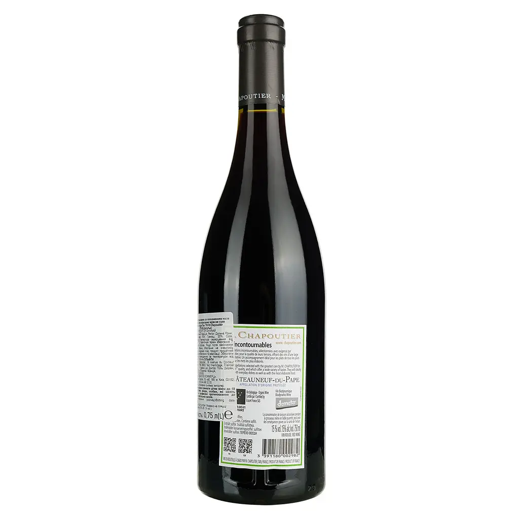 Вино M.Chapoutier Chateauneuf-du-Pape organic червоне сухе 0.75 л - фото 4