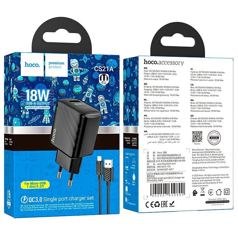 Адаптер мережевий Hoco Micro USB cable rich single port charger CS21A 1USB, 18W/3A, QC - фото 2