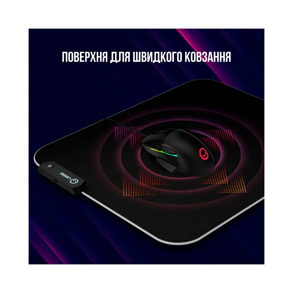 Коврик для мышки Lorgar Steller 919 RGB USB Black (LRG-GMP919) - фото 6