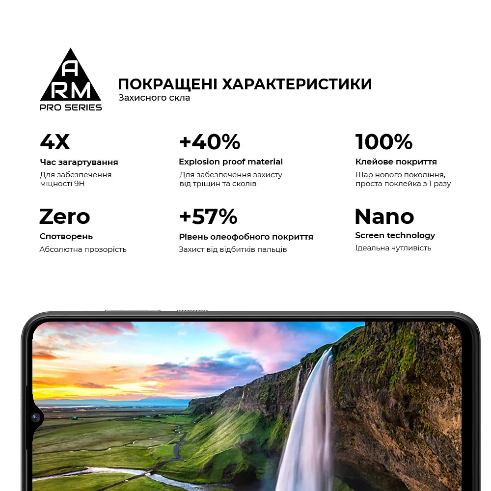 Захисне скло на ZTE Blade A53/A53 Pro/V40 Design з олеофобним покриттям, Pro, повне проклеювання, антистатичний і пиловідштовхуючий шар, 9H, самоклеючеся, 2.5D, на весь екран, антистатичний клей, ArmorStandart (ARM68740) - фото 5