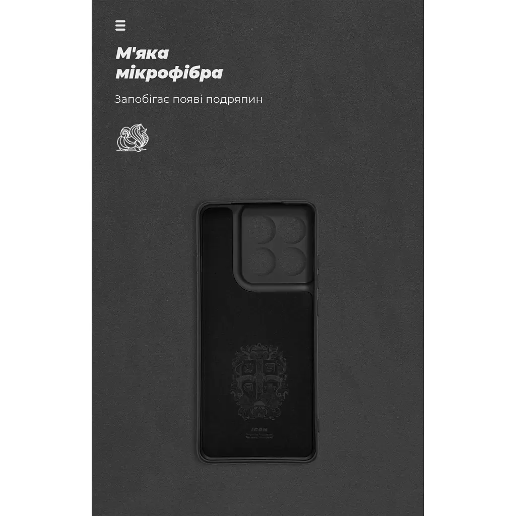 Чохол до мобільного телефона Armorstandart Motorola Edge 60 Pro 5G Camera cover Black (ARM85838) - фото 4
