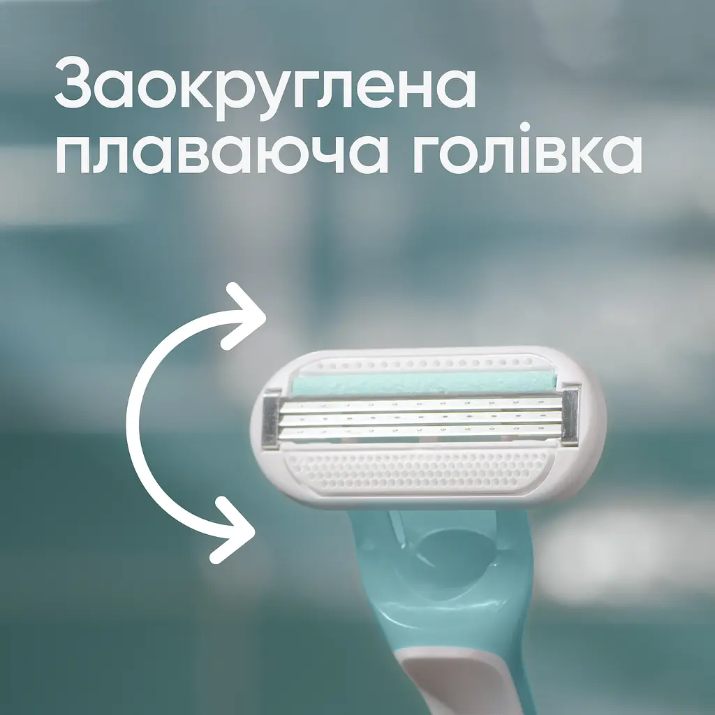 Одноразові станки для гоління (бритви) жіночі Venus Smooth Sensitive 3 шт. - фото 4