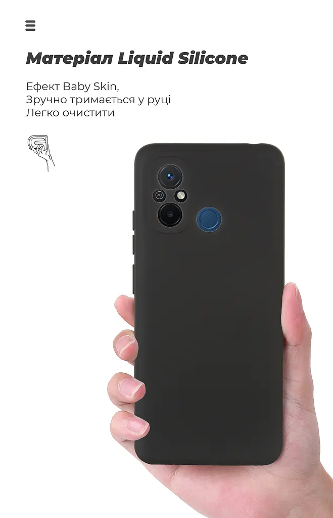 Чехол ArmorStandart ICON для Xiaomi Redmi 12С / 11A Camera cover Black (ARM65965) - фото 7