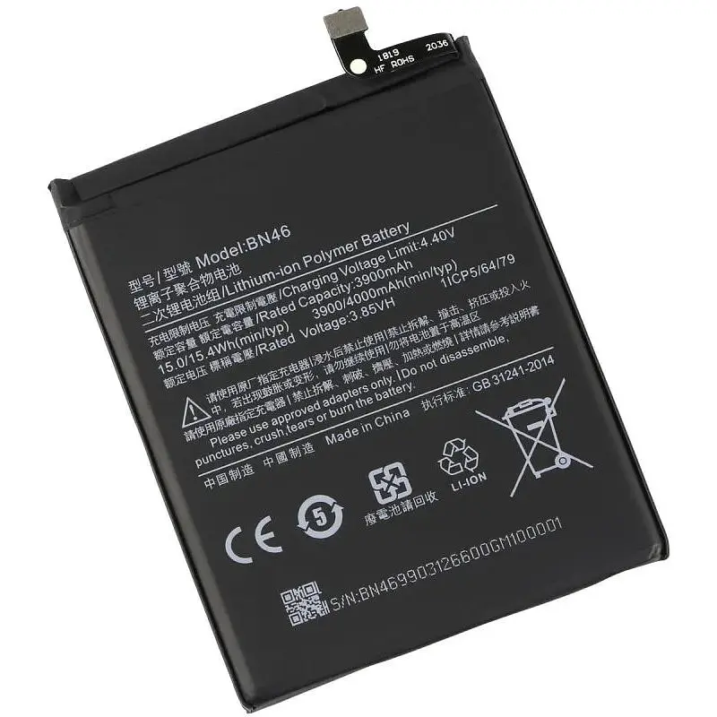 Акумуляторна батарея BN46м Xiaomi Redmi Note 6 AAA (29993_2471861)