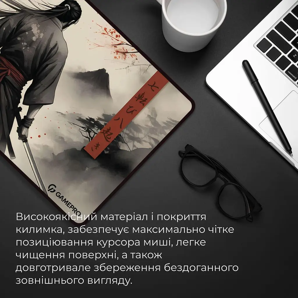 Ігрова поверхня GamePro (MP275GS) - фото 5