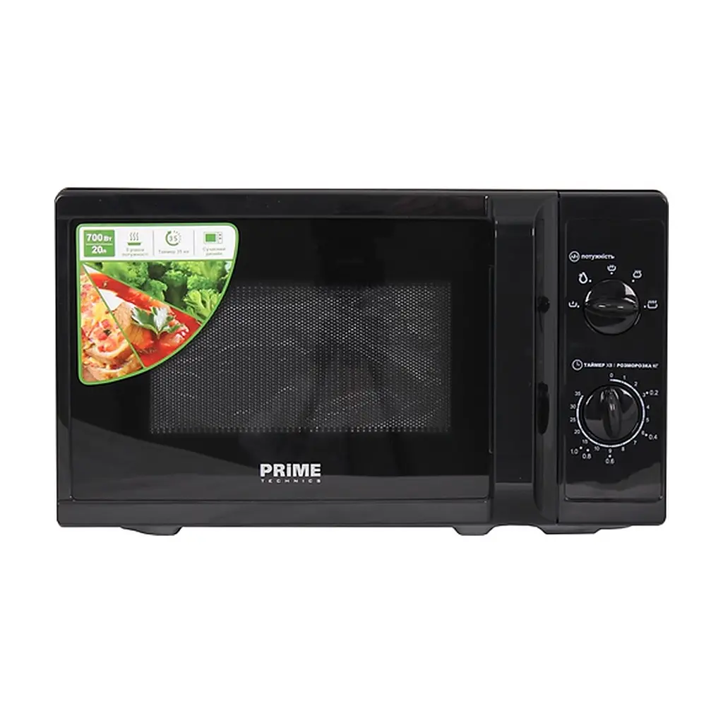 Мікрохвильова піч PRIME Technics PMW 20757 HB