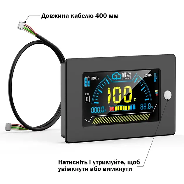 Дисплей до плати BMS JiKong LCD 3.2" з кнопкою активації для моніторингу параметрів акумуляторної батареї (19791) - фото 4