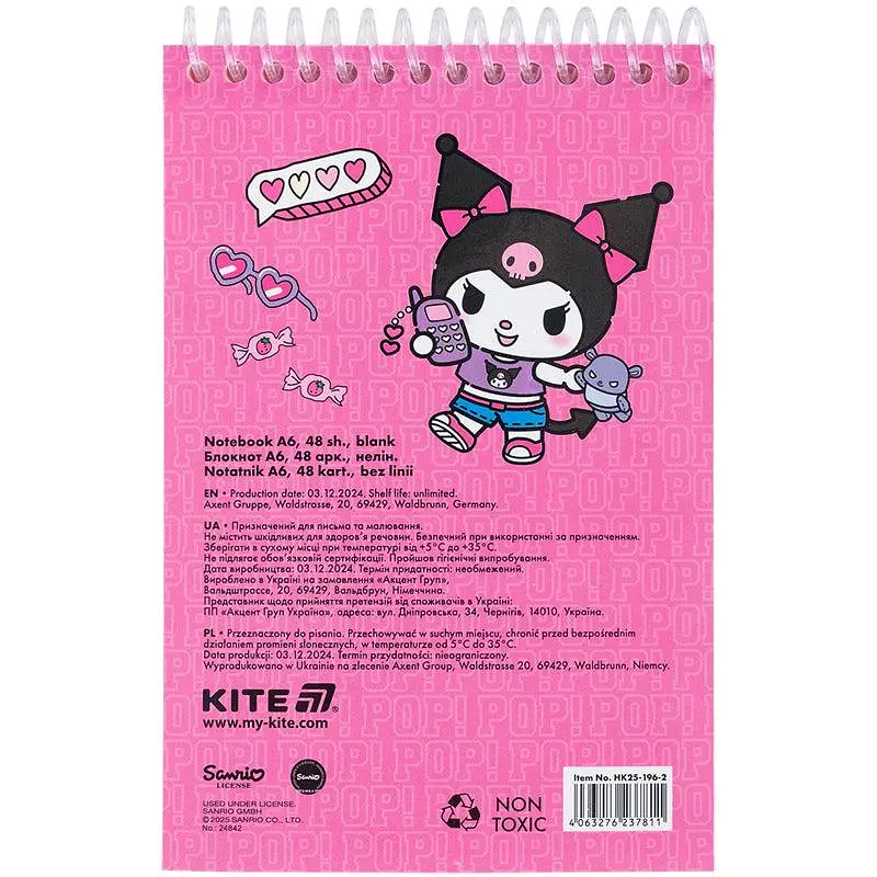 Блокнот пружина A6 48 аркушів б/лін. Kuromi пласт. HK25-196-2/Kite/ - фото 2