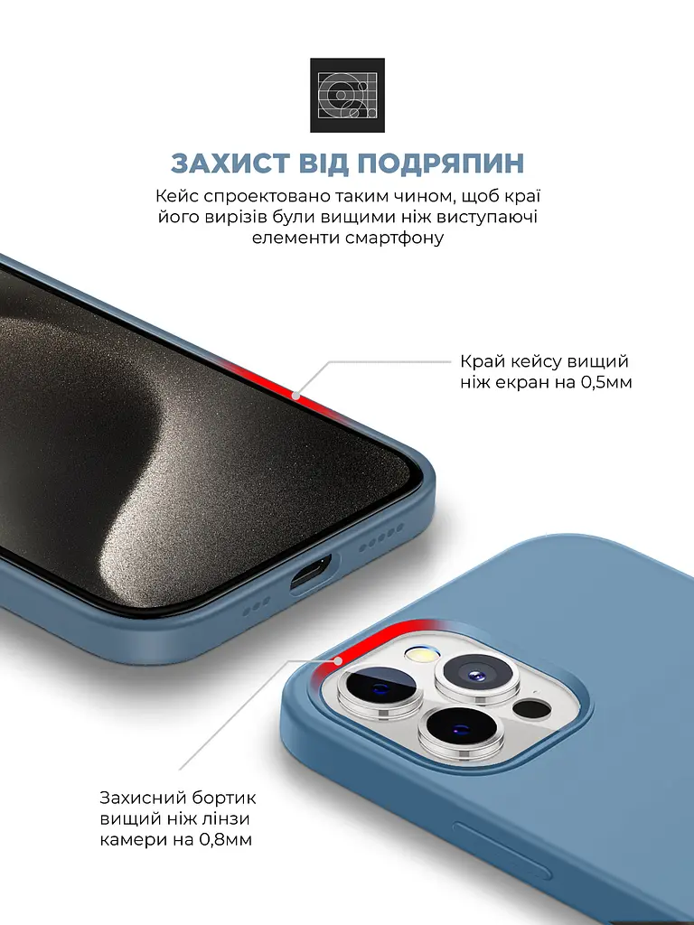 Силиконовый чехол с MagSafe для Apple iPhone 15 Pro, ICON2 MagCase, голубой, противоударный, панель с мягкой подкладкой, защита всего корпуса, поддержка беспроводной зарядки, совместим с защитными стеклами и пленками, ArmorStandart (ARM72758) - фото 5