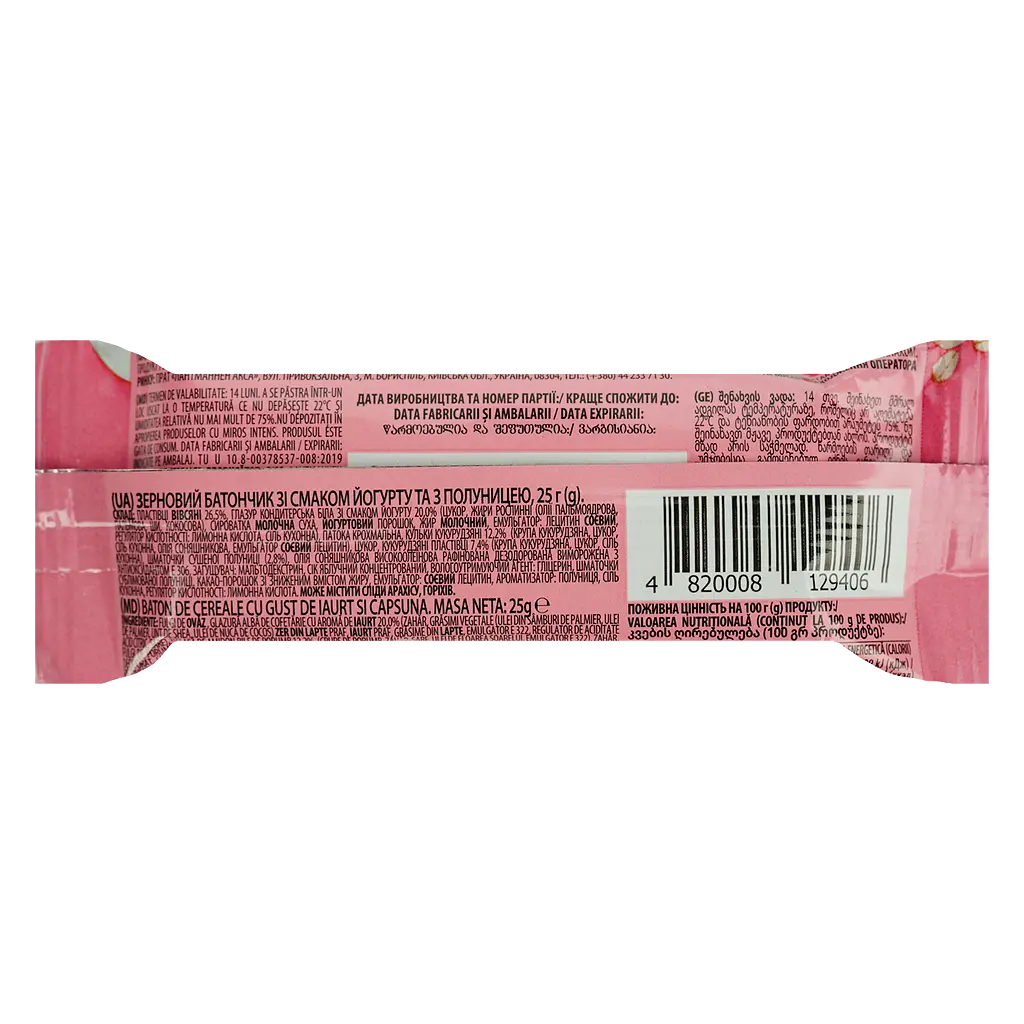 Батончик АХА со вкусом йогурта и клубники 25 г (806440) - фото 2
