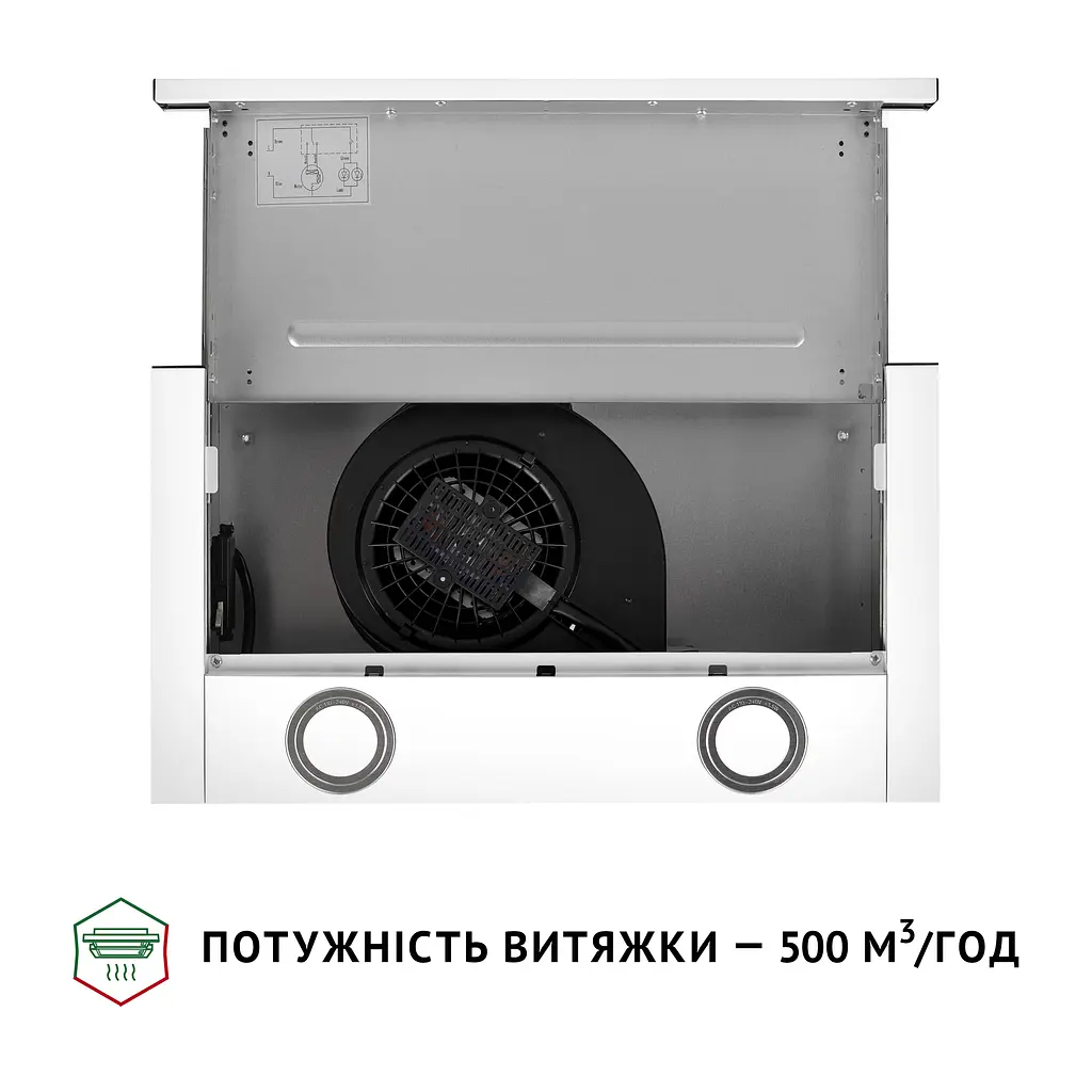 Витяжка телескопічна PERFELLI TL 502 WH LED - фото 8