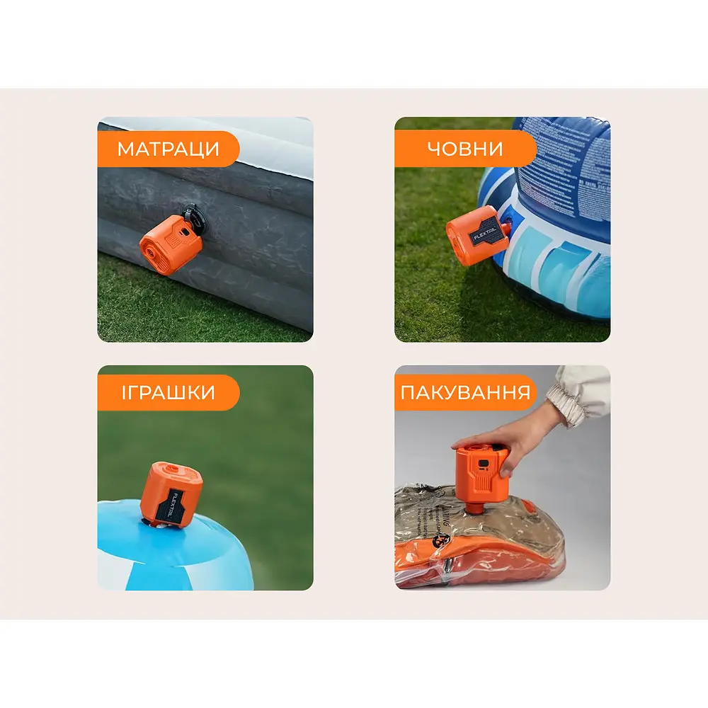 Портативний повітряний насос Flextail Evo Pump 3, 1000 л/хв, помаранчевий - фото 6
