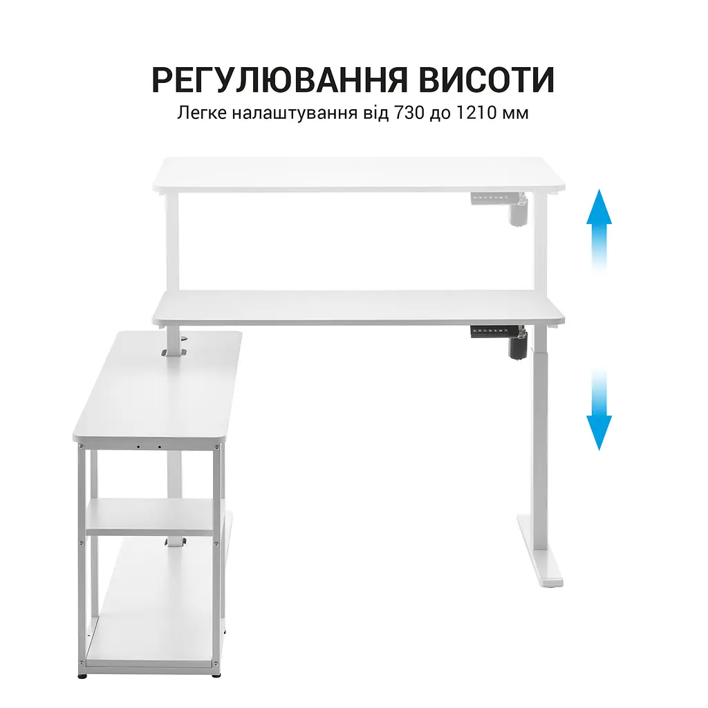 Компьютерный стол OfficePro с электрорегулировкой высоты белый (ODE119W) - фото 12