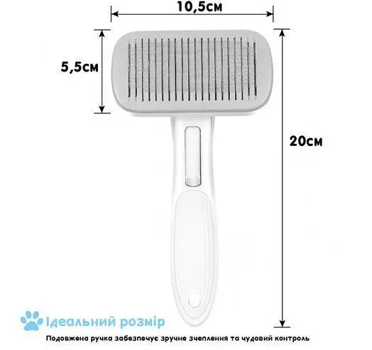 Пуходерка для собак та котів з автоматичною системою очистки Mcasepet, щітка для вичісування шерсті Сірий - фото 8