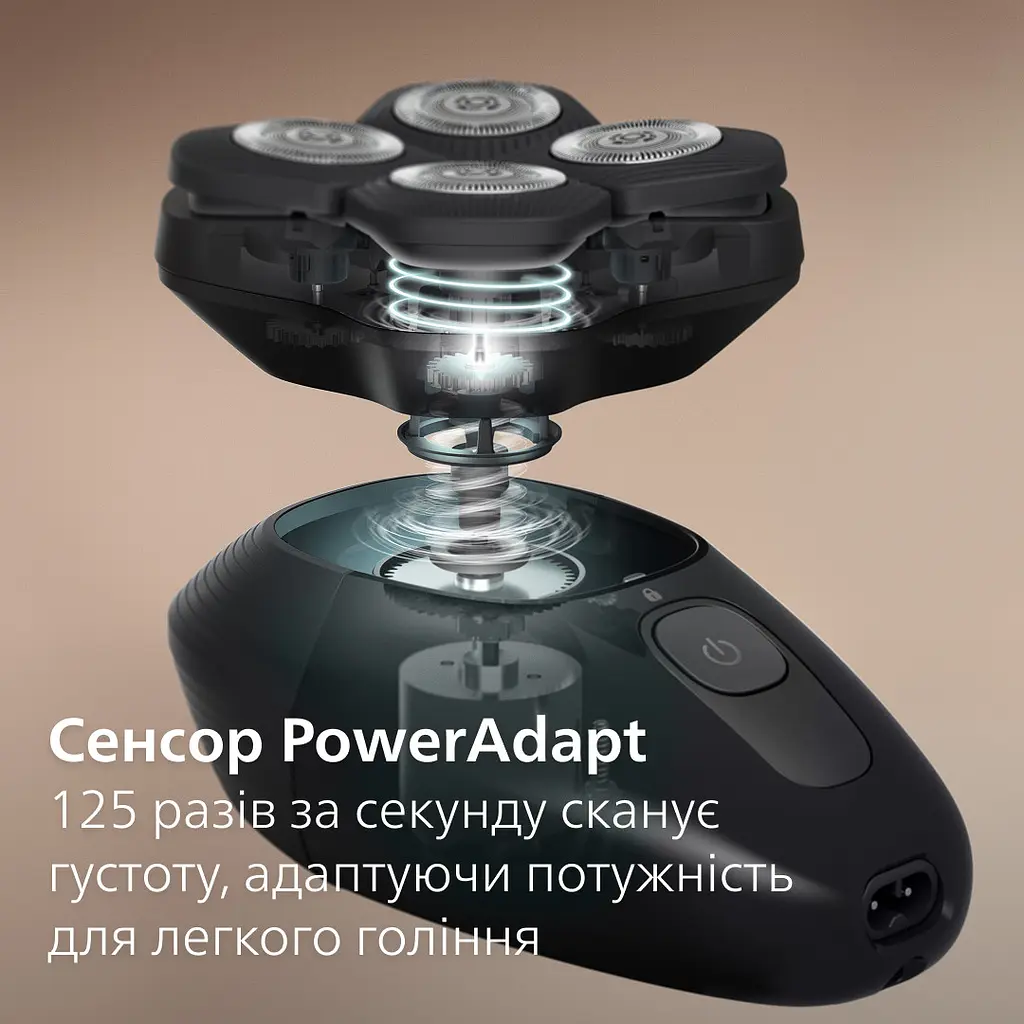 Електробритва для голови Philips Pro Series 5000 HS5980/15 - фото 3