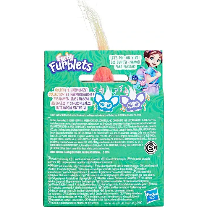 Іграшка інтерактивна Hasbro Furby Furblets (F9703_G0400) - фото 3